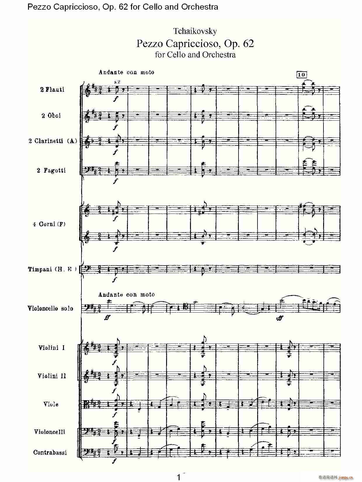 Pezzo Capriccioso, Op.62()1