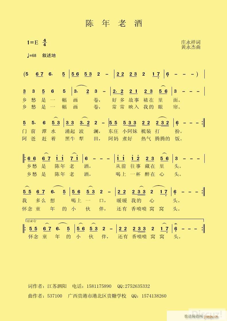 Ͼ(ָ)1