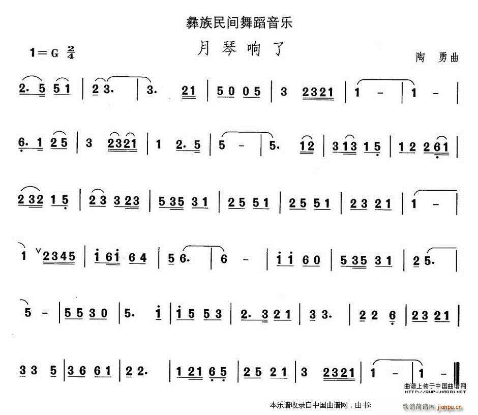 йѡ ʮ 赸  (ʮּ)1