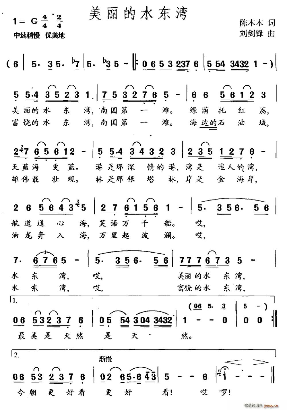 ˮ(ָ)1