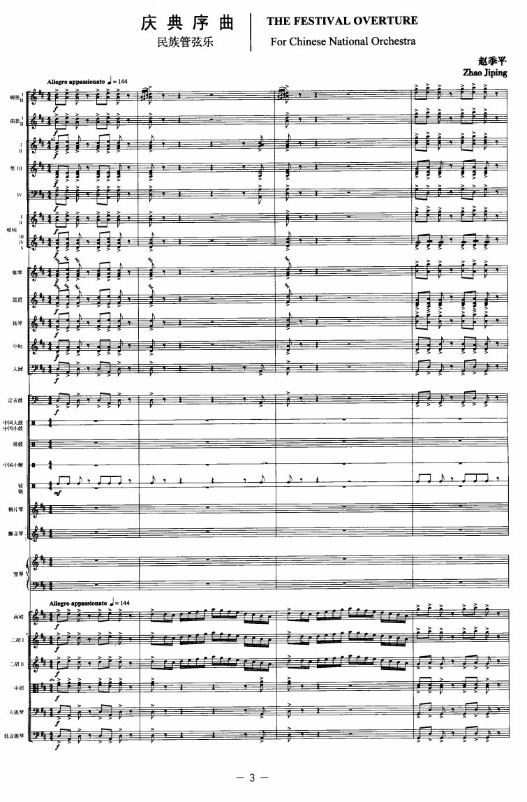 1()1