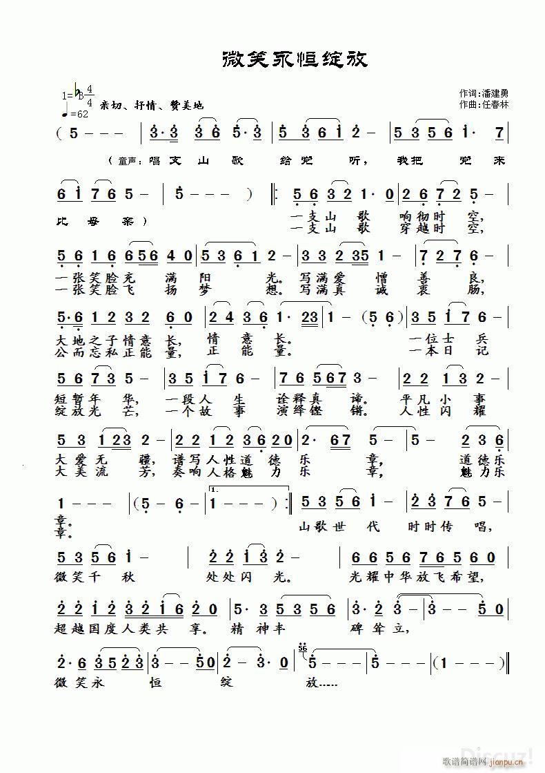 ΢Ц ˽ (ʮּ)1
