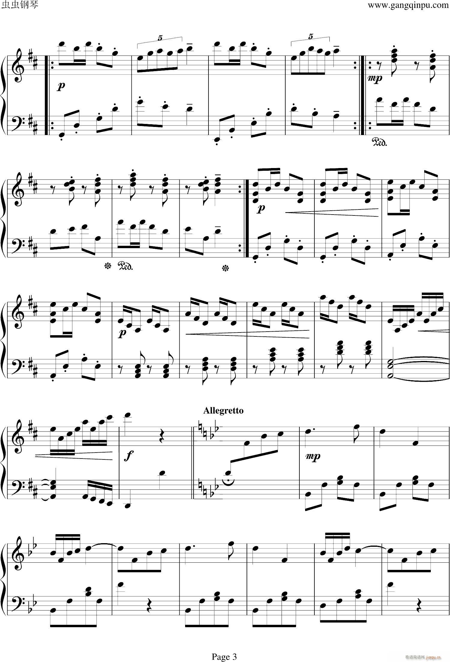 ϺСڱ()3
