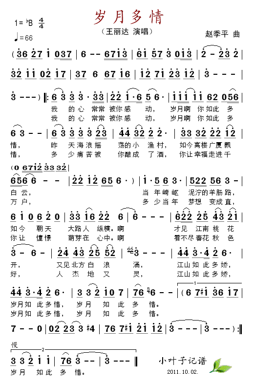 ¶(ָ)1