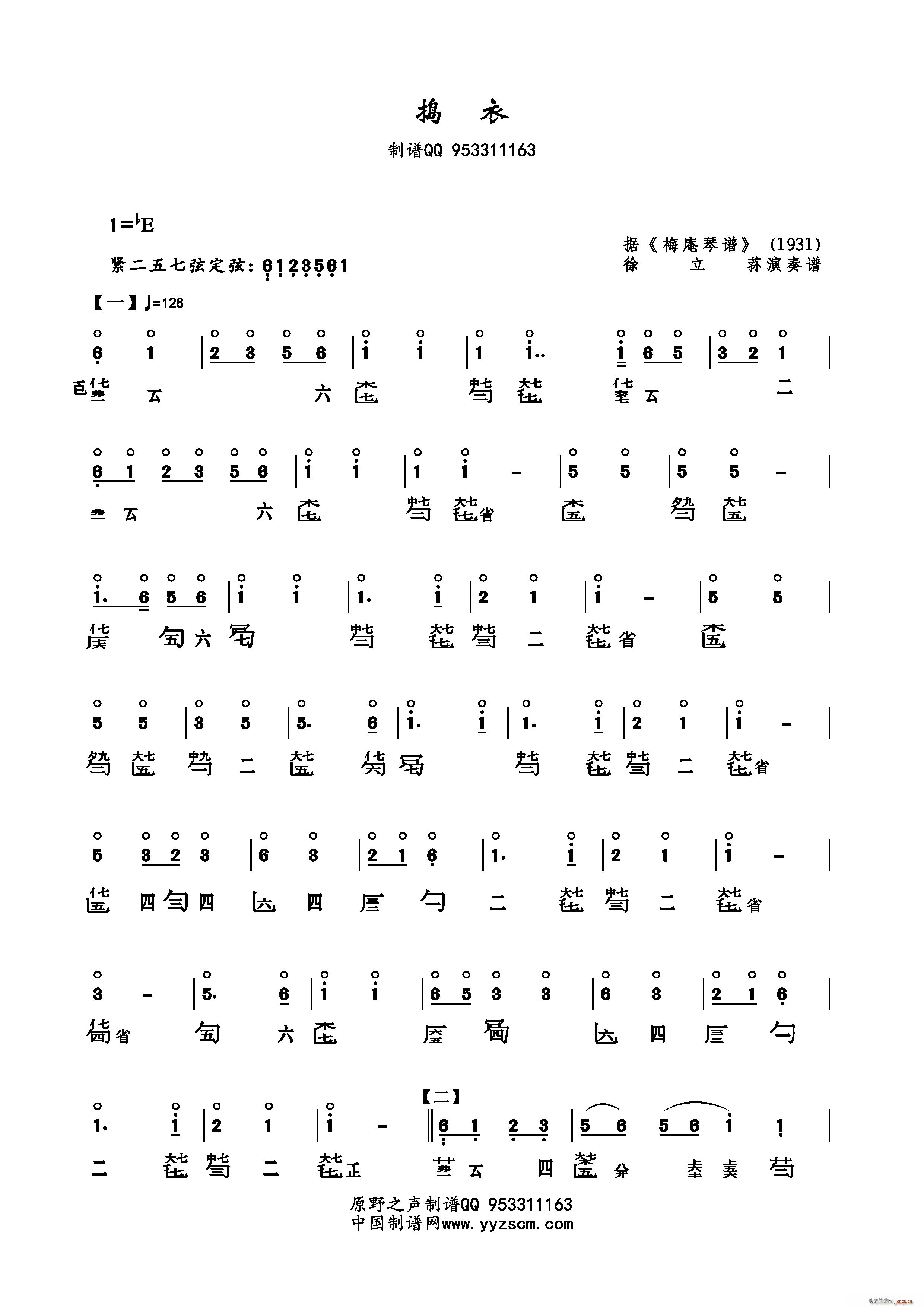  (ָ)1