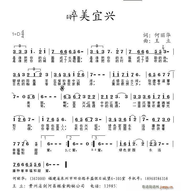 (ָ)1