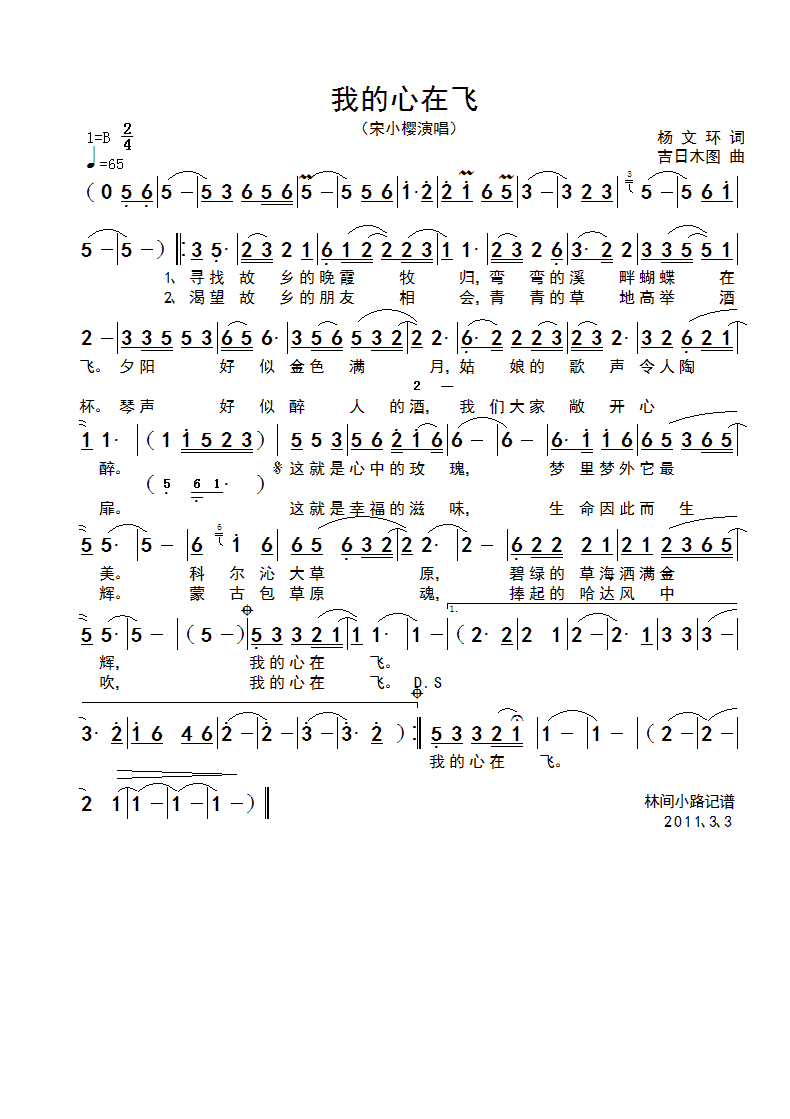 ҵڷ(ָ)1