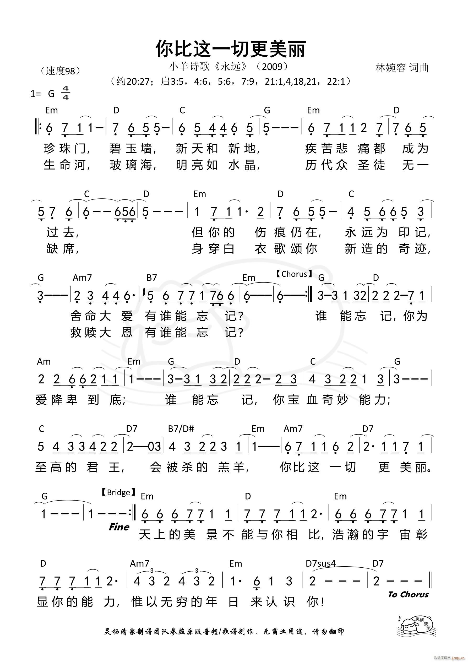 һи(ָ)1