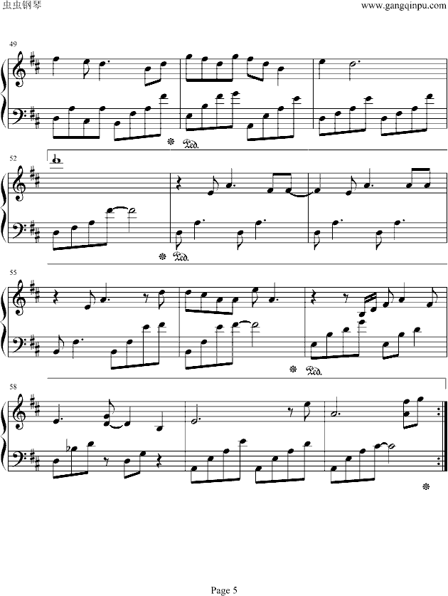 һ()5