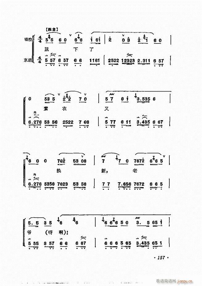 ÷ǻѡ121 180()37