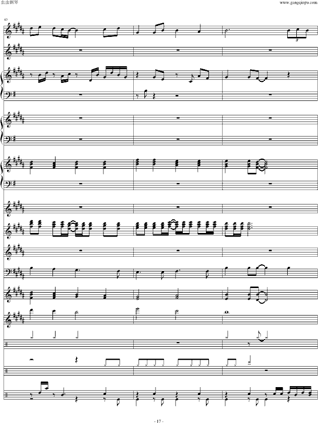 ͯ(Ч޸)()17