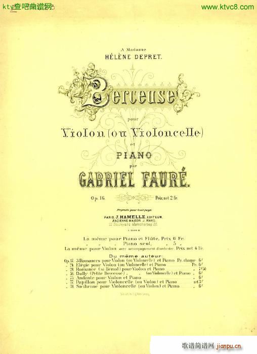 faure op16 berceuse vln pno()1