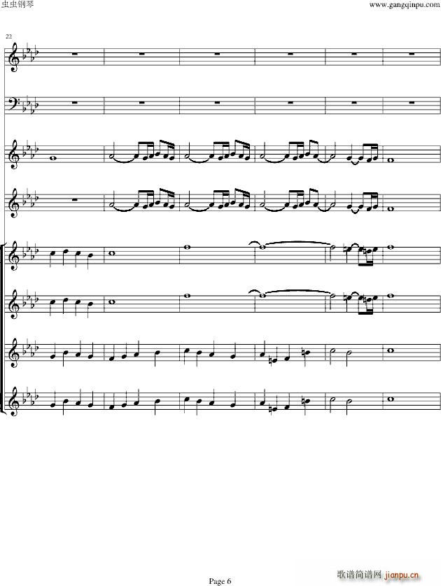 ˫ͯЭConcerto(ϳ)6