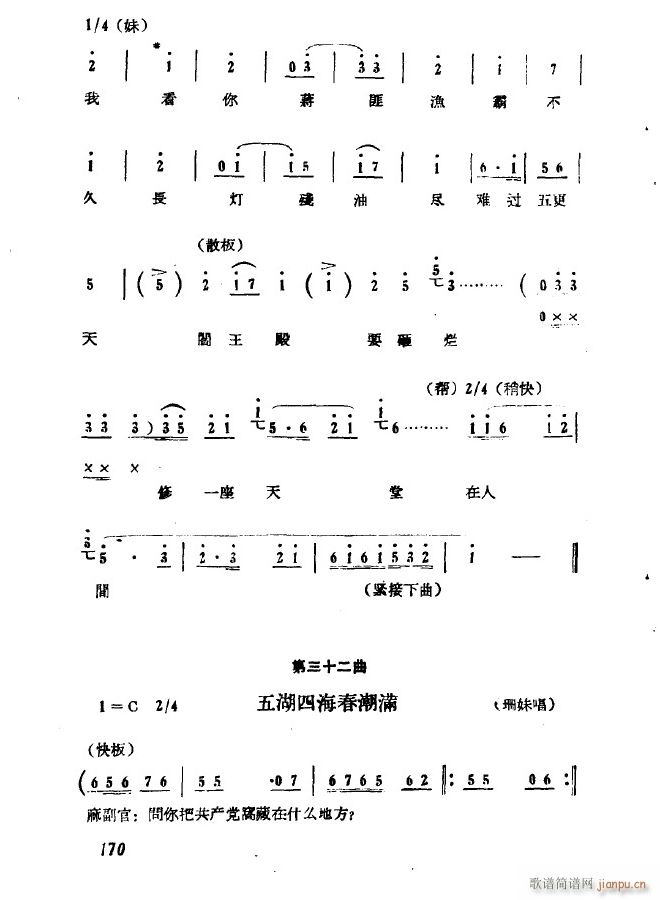  ߳  ǰ(ʮּ)15