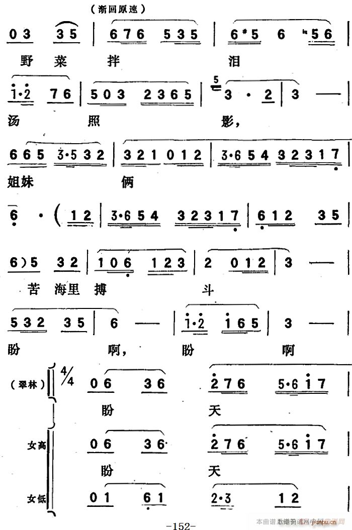   ȫ֮ĳ  ǹӦе(ʮּ)7