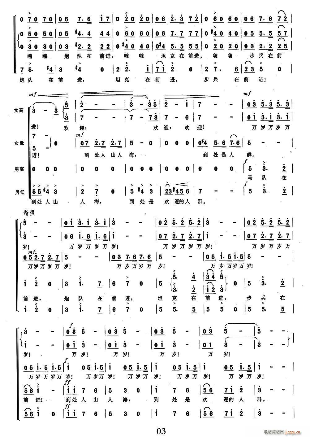 (ָ)3
