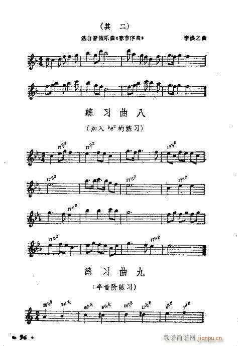 ϵĴ෨41-64()16