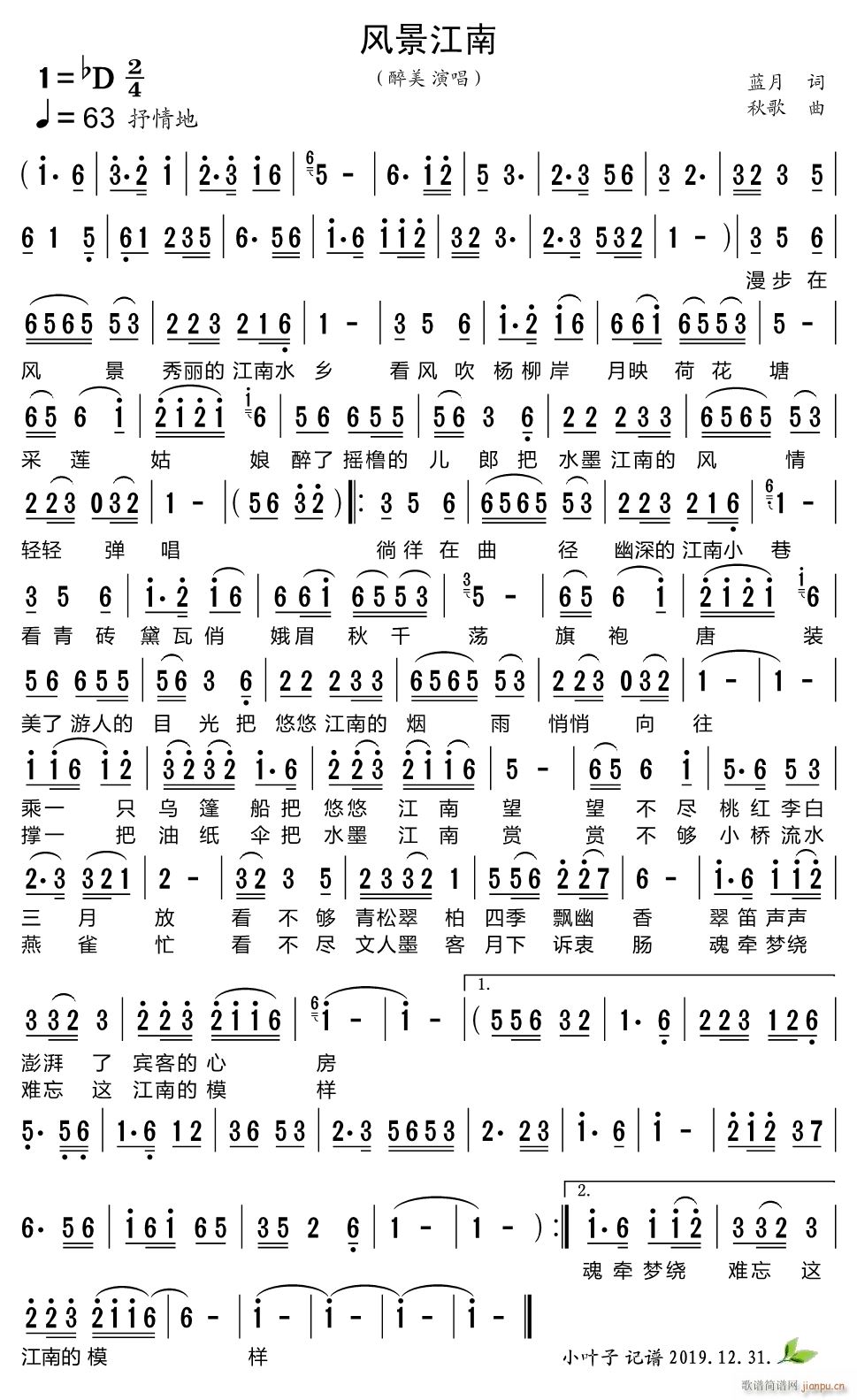 羰(ָ)1