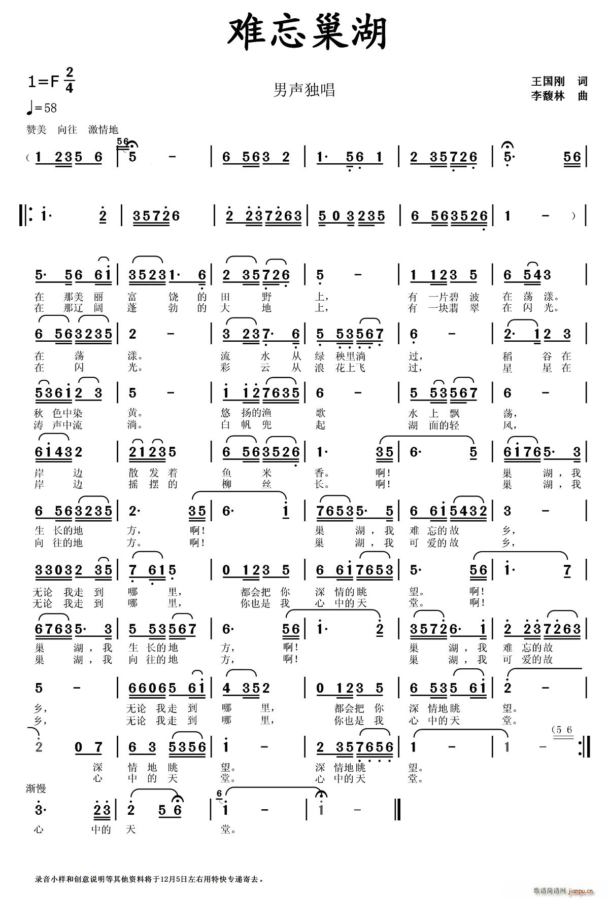 (ָ)1
