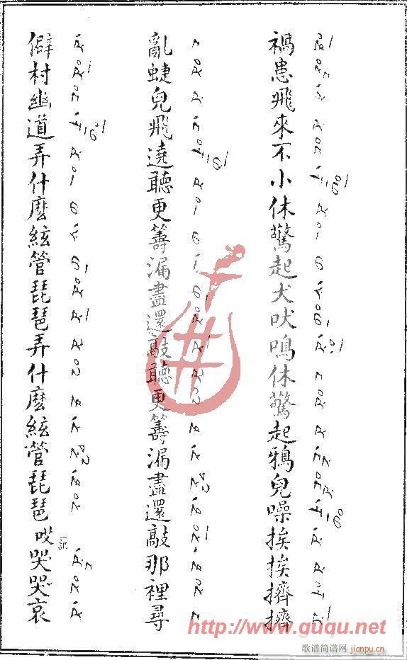 (ָ)13