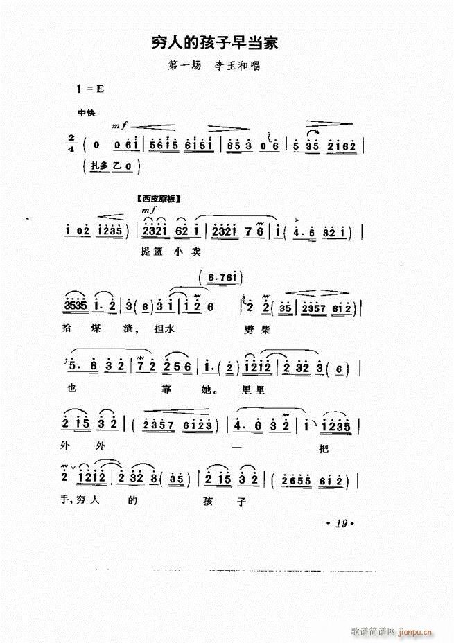  Ϸ Сμ1 60()24