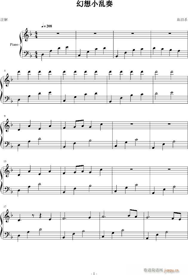 С()1