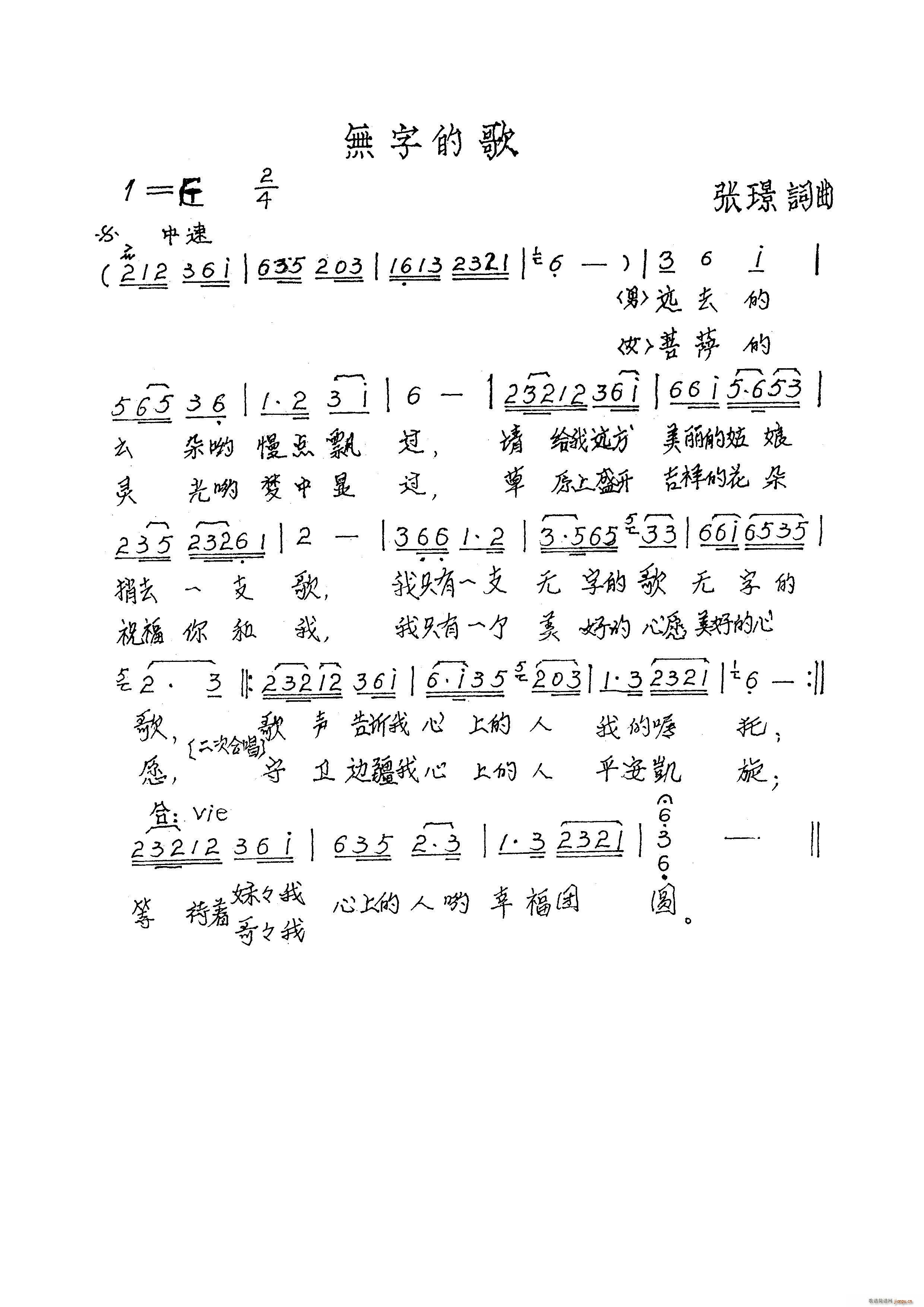 ֵĸ(ָ)1