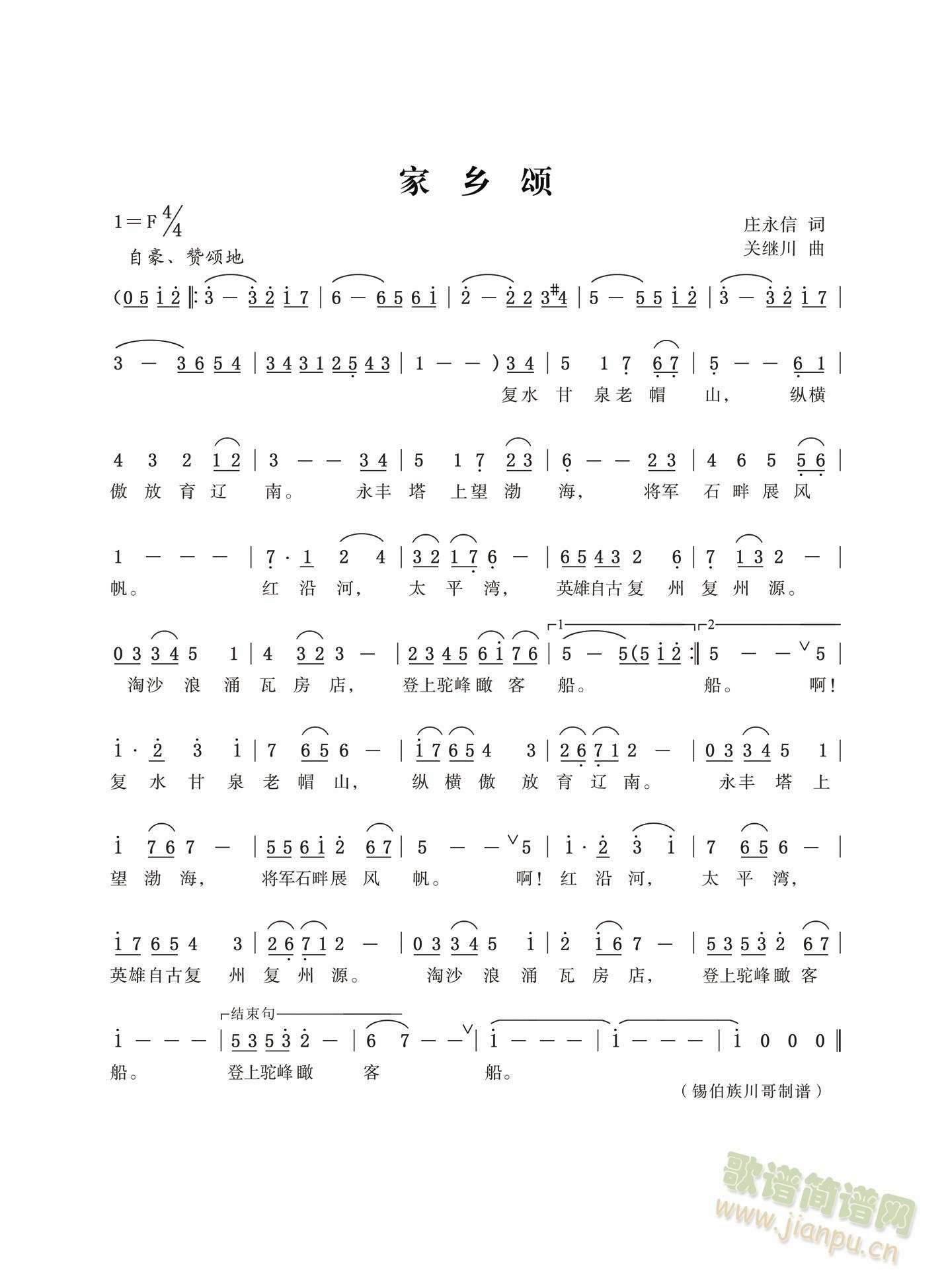(ָ)1