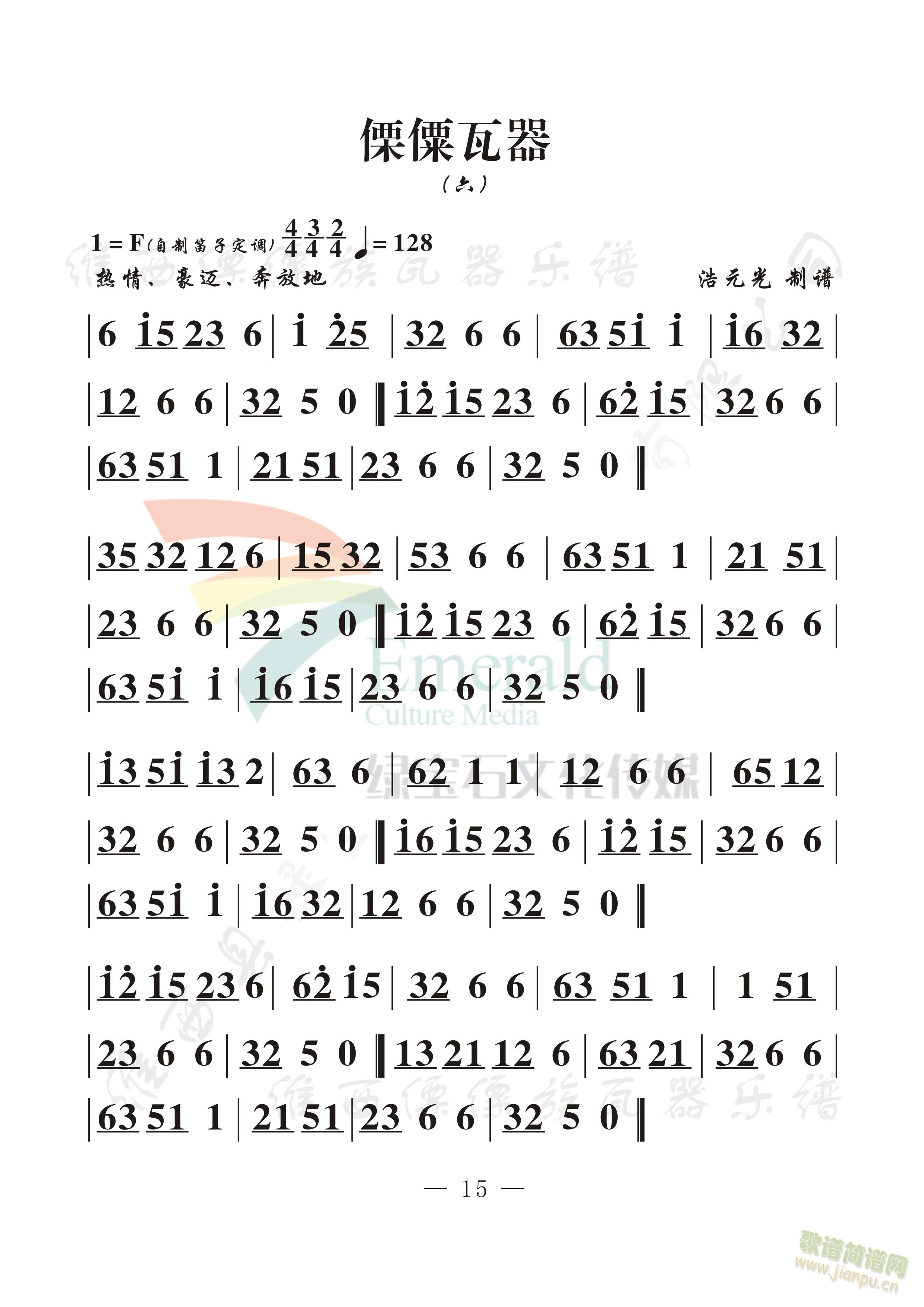 ()(ָ)1