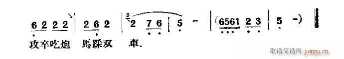 ữԵ()12