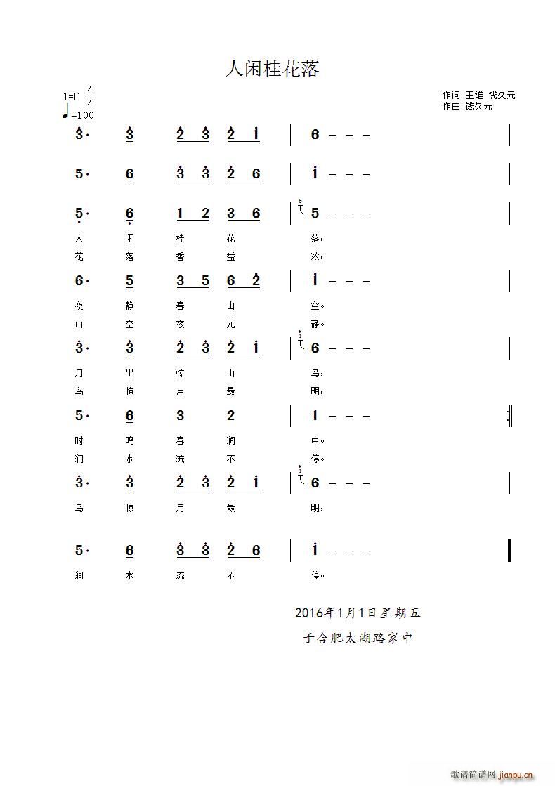 й(ָ)1