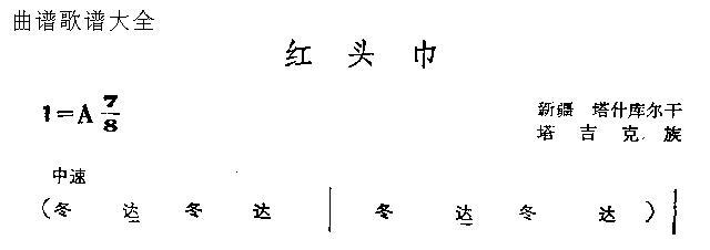 ͷ(ָ)5