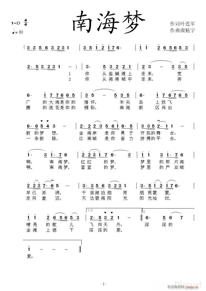 Ϻ(ָ)1