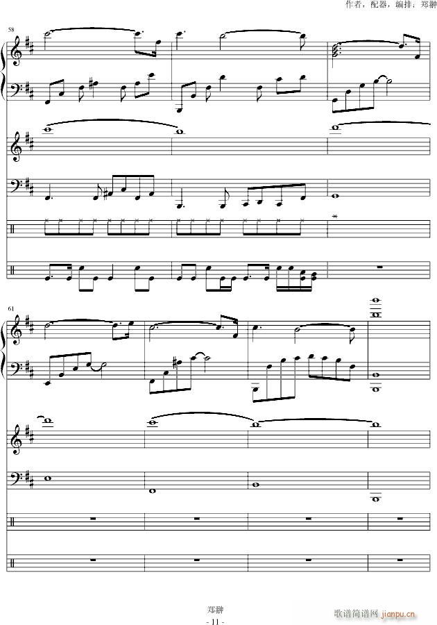 ʹ()11