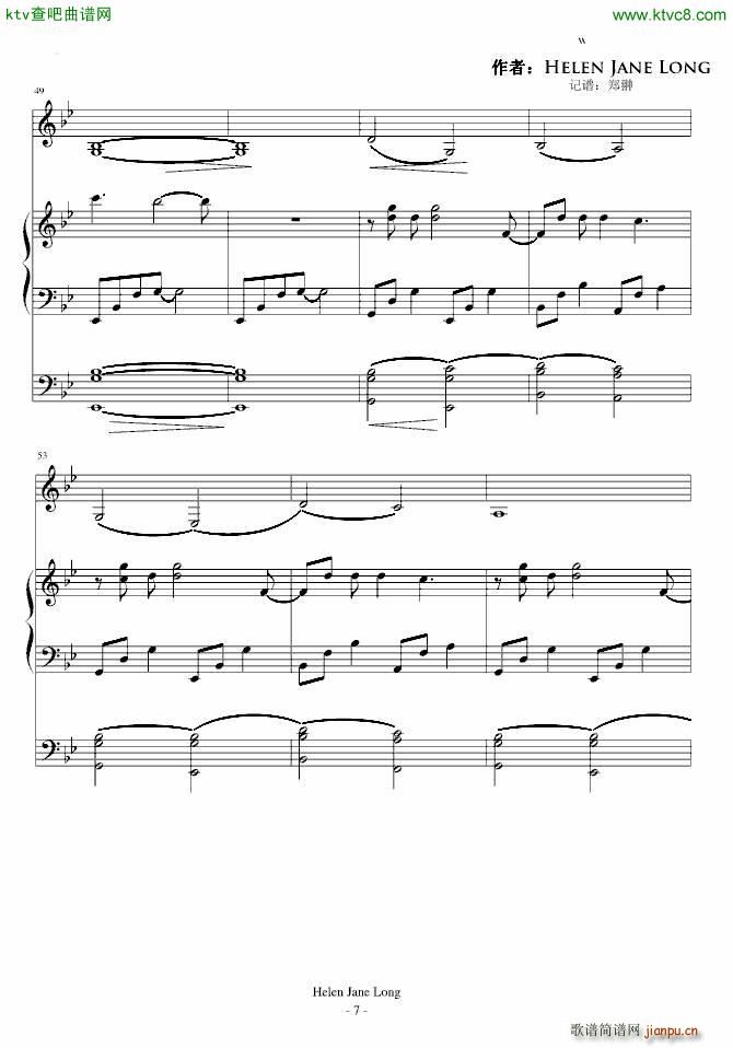 Embersҽ()7