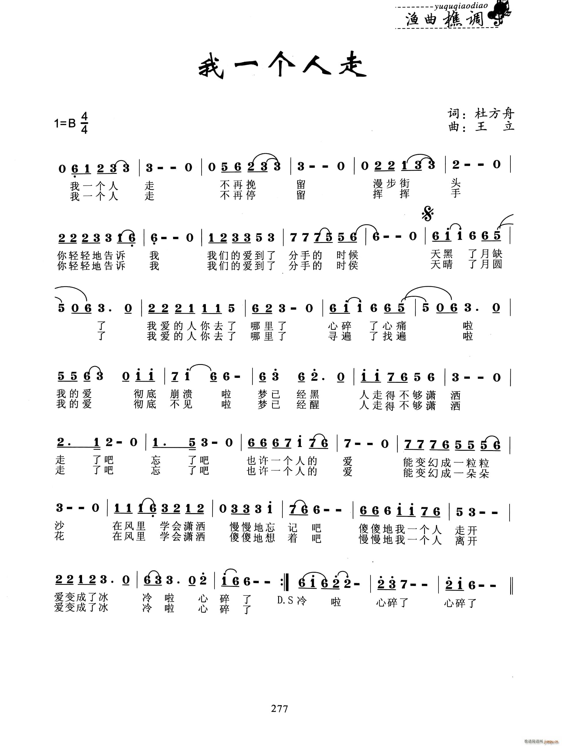 һ(ָ)1