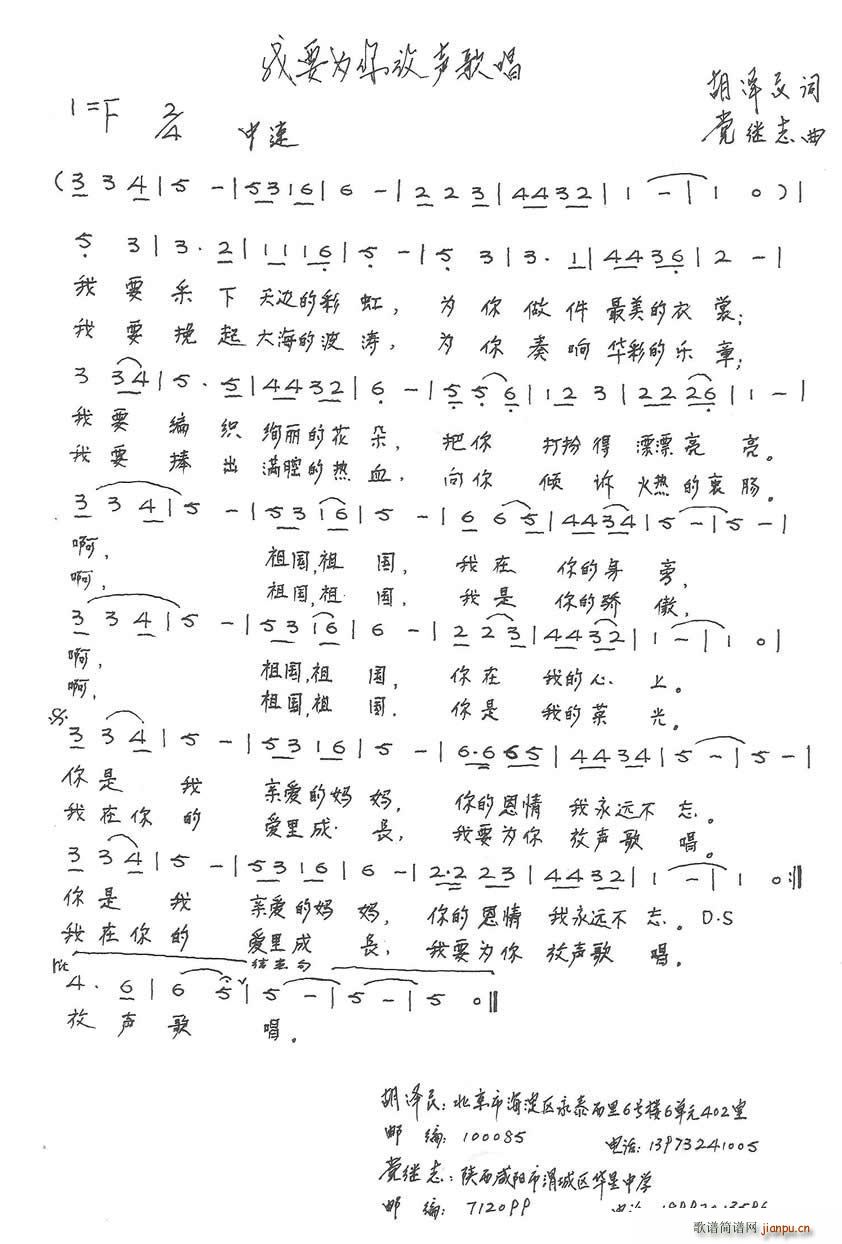 ҪΪ質(ָ)1
