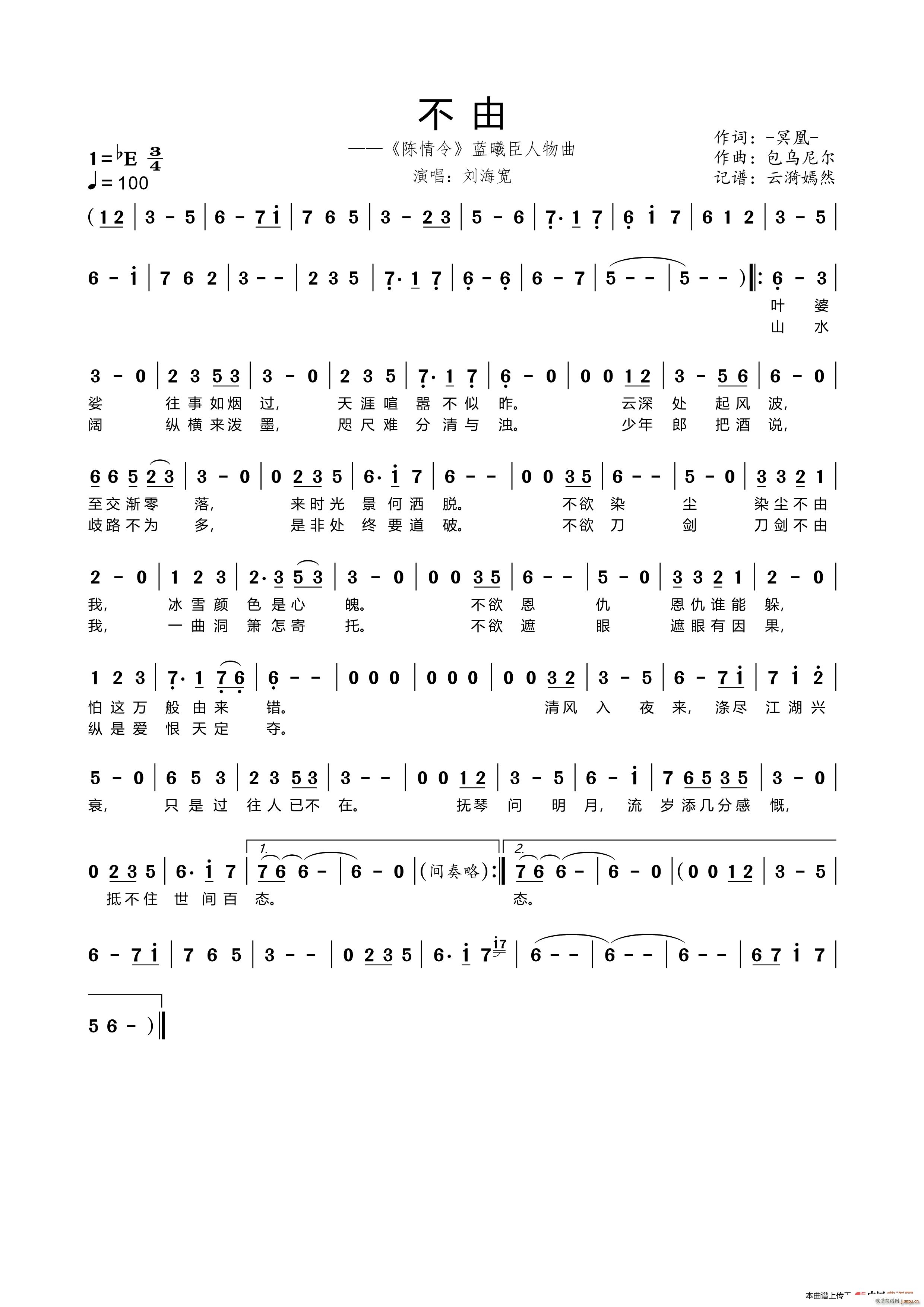  Ӿ  س(ʮּ)1