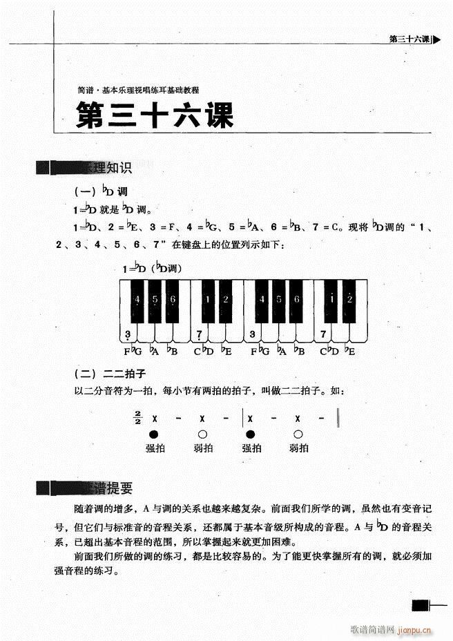 ӳ̳121 180(ʮּ)51