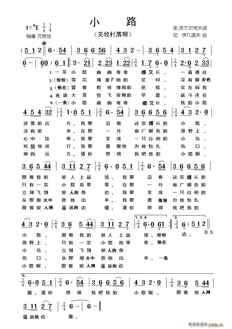  С·(ָ)1