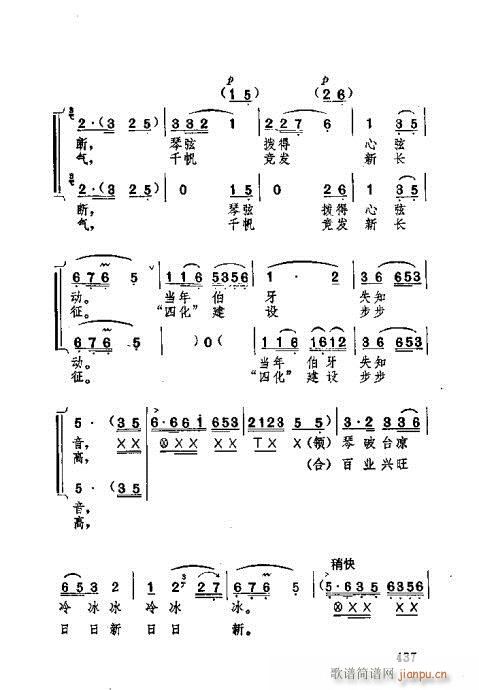 421-452(ʮּ)17