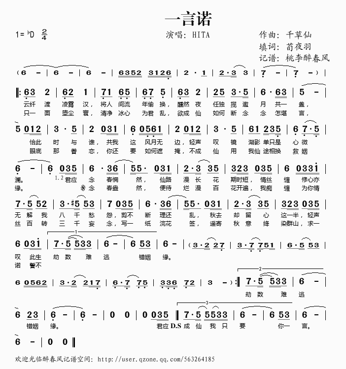 һŵ(ָ)1