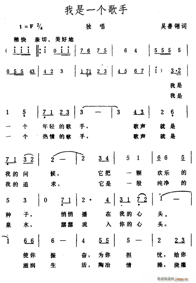 һ(ָ)1