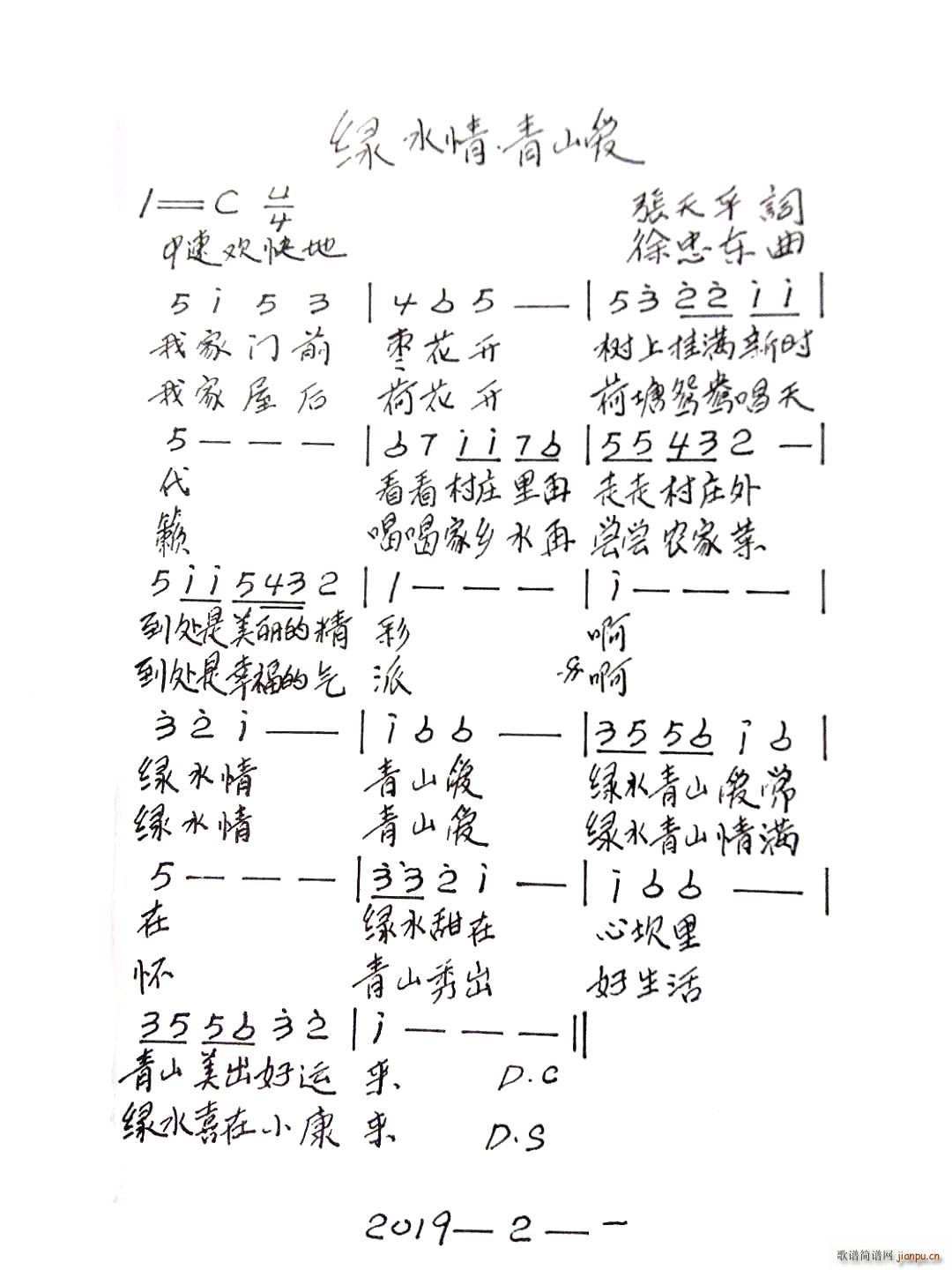 ˮ ɽ(ָ)1
