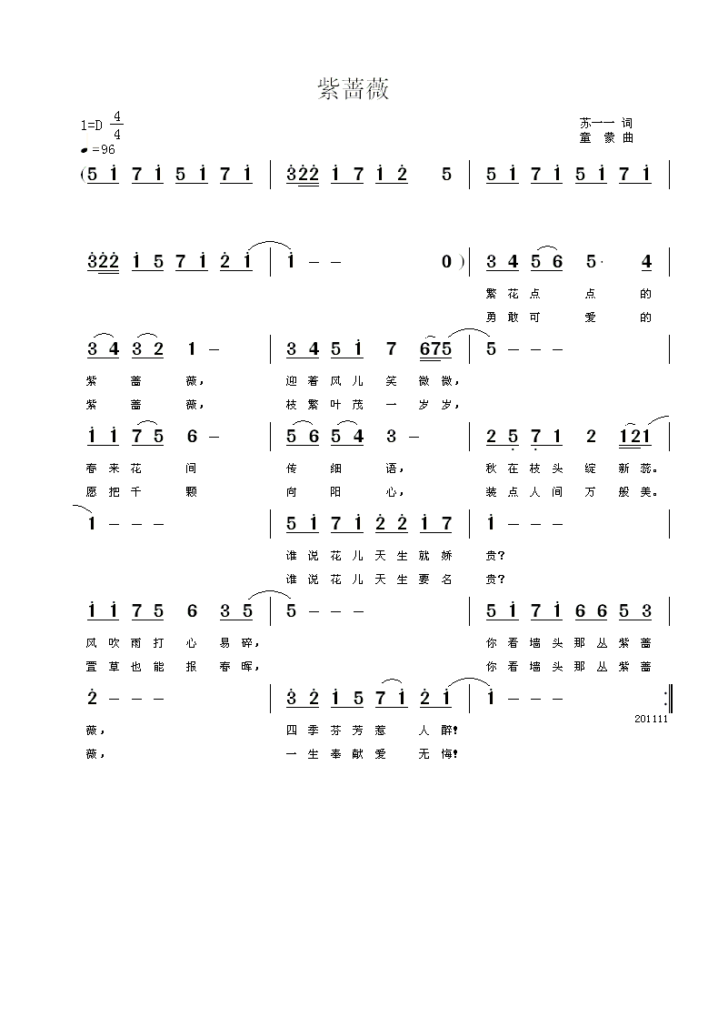 Ǿޱ(ָ)1