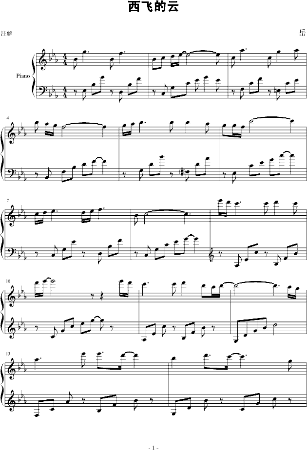 ɵ()1