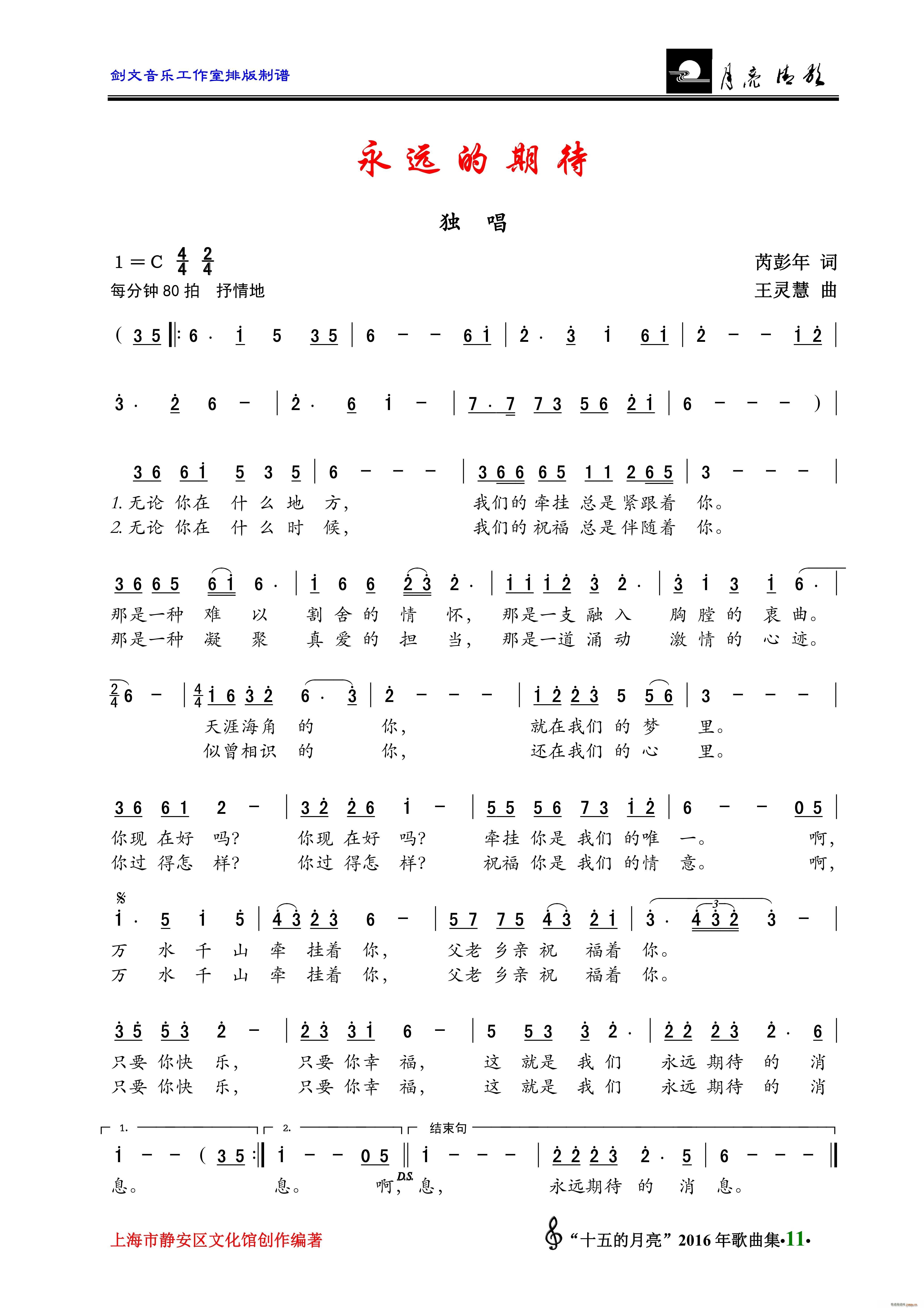 Զڴ (ָ)1