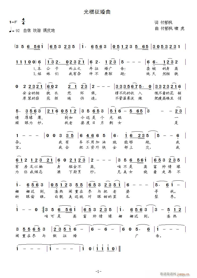 (ָ)1