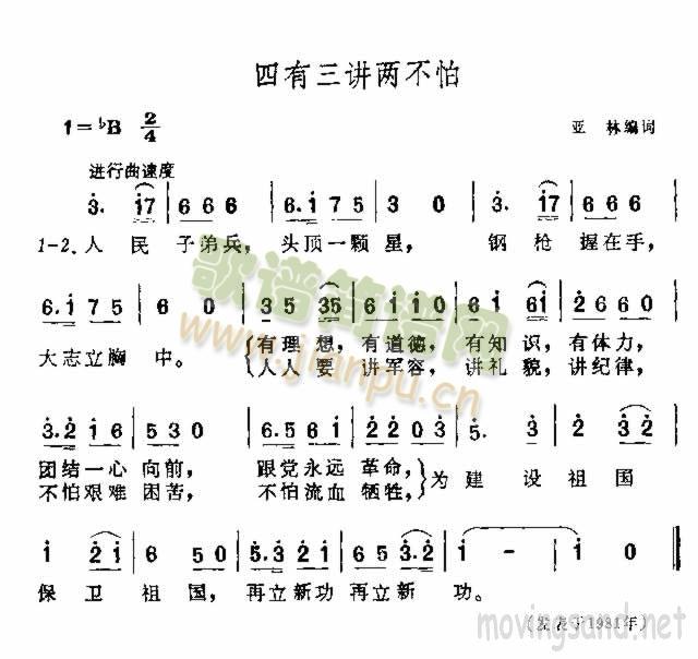 (ָ)1