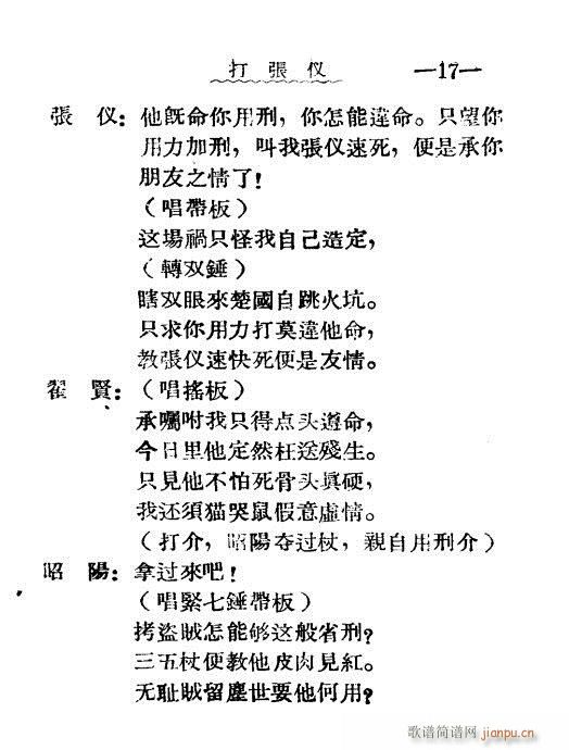 (ָ)19